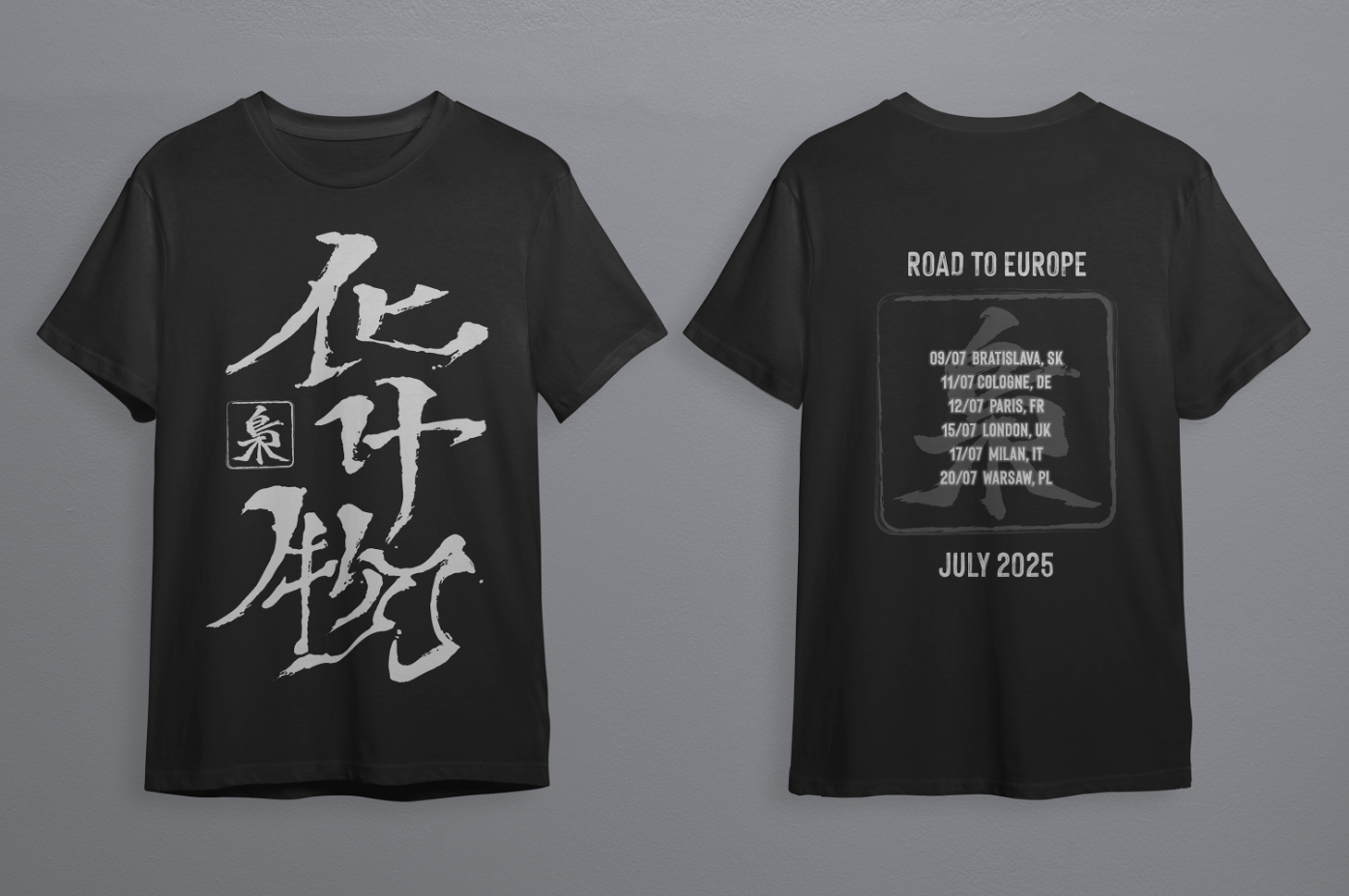 BAKEMONO - Fukuro Europe Tour 2025 T-shirt