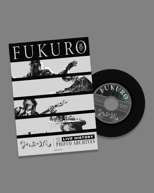 Photobook "みんなのうた" - Fukuro Europe Tour 2025
