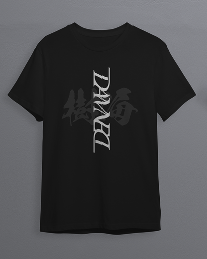 JUKAI - DAMNED Europe Tour 2025 T-shirt  - TYPE A