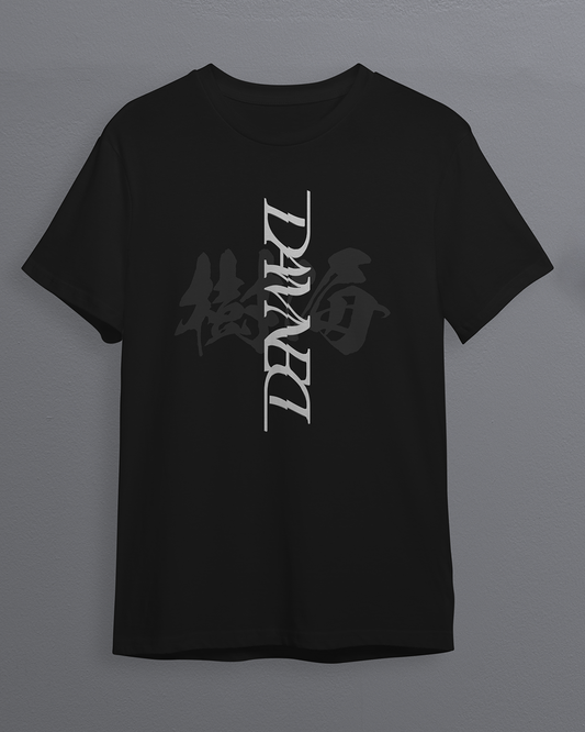 JUKAI - DAMNED Europe Tour 2025 T-shirt  - TYPE A